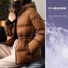 白鹅绒羽绒服女2025年冬季新款时尚高档洋气短款加厚面包服收腰潮