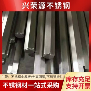 316L �͸��g�Ͳ��P����ǰ� �ǘ˿�ӆ؛