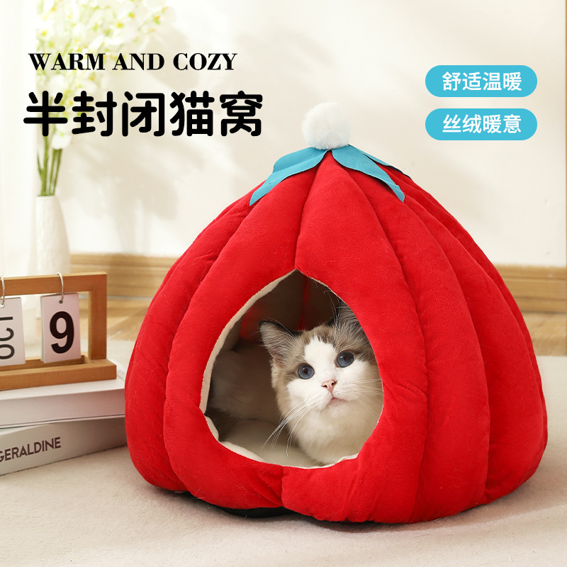 Nido de perros, calabaza nido de invierno cálido cerrado felino Teddy nido calabaza nido de cuatro estaciones para mascotas, suministros para gatos