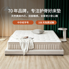 �S����䴲���ê����������Ҽ��ô��|��