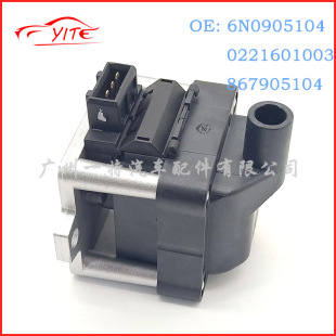 BOSCH ignition module 6 N0905104 0221601003 867905104A 867905104