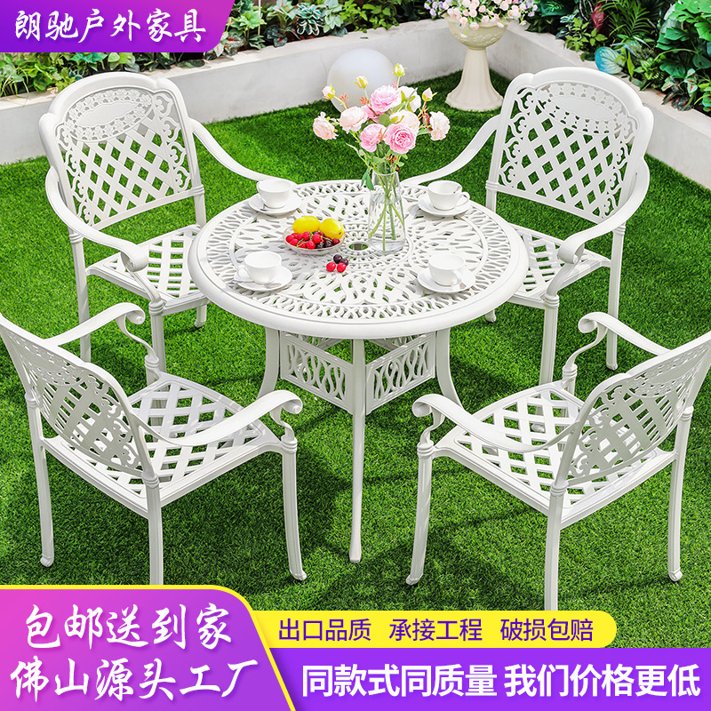 Outdoor Balcony Cast Aluminum Table and Chair Combination Nordic Coffee Table suit Outdoor Leisure Outdoor Garden Courtyard Waterproof Villa