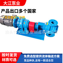 �F؛NYP-52A�ȭhʽ��ճ���D�ӱ� ��ճ�Ș�֬�� ���؊A���D�ӱ�