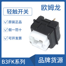 罗技g310 罗技g310品牌 图片 价格 罗技g310批发 阿里巴巴 罗技g310 罗技g310品牌 图片 价格 罗技g310批发 阿里巴巴