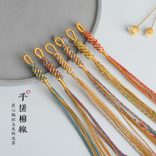 ��ʽ�ִ��޾����K�ֹ�����С���K����耳׿ے���K������������