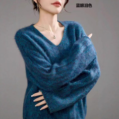 款高端慵懒风羊毛装羊绒拉毛毛衣女羊毛衫女加厚蓝眼泪色粉黛色
