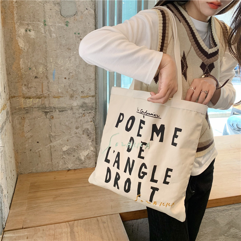 2162 French poetry letter embroidered canvas bag South Korea ins large capacity one-shoulder portable Shopping Bag tote bag