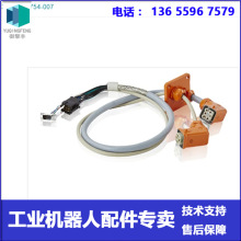 ABB�C���� 3HAC023754-007 IRB1600һ�S늙C�� �h�r