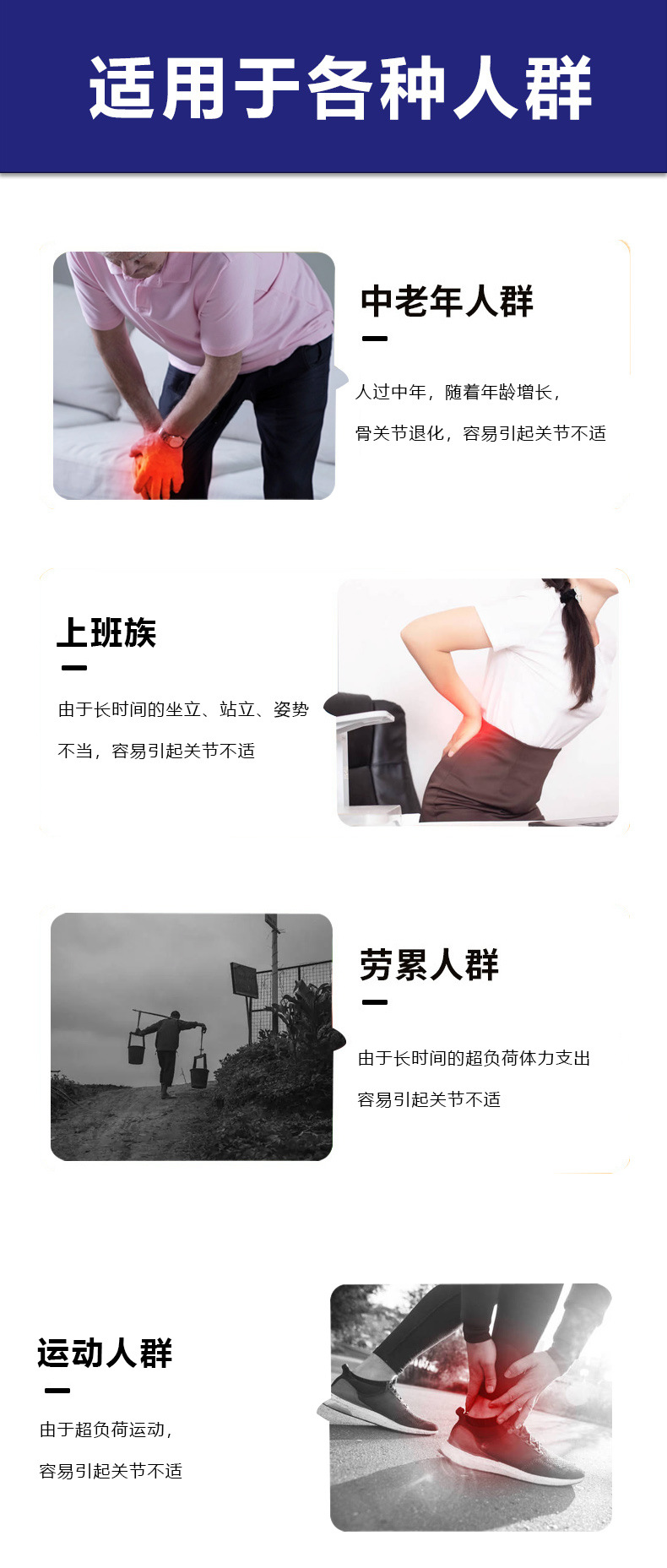 Hua Tuo Tou Gu Ointment Herbal Cream for Neck Shoulder Waist and Legs 20g Box preparation