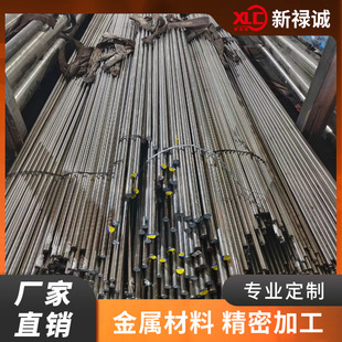 4Cr13ģ��䓲�1Cr13���P䓰��3Cr13�A����A��ĥ2Cr13���P�F�A�