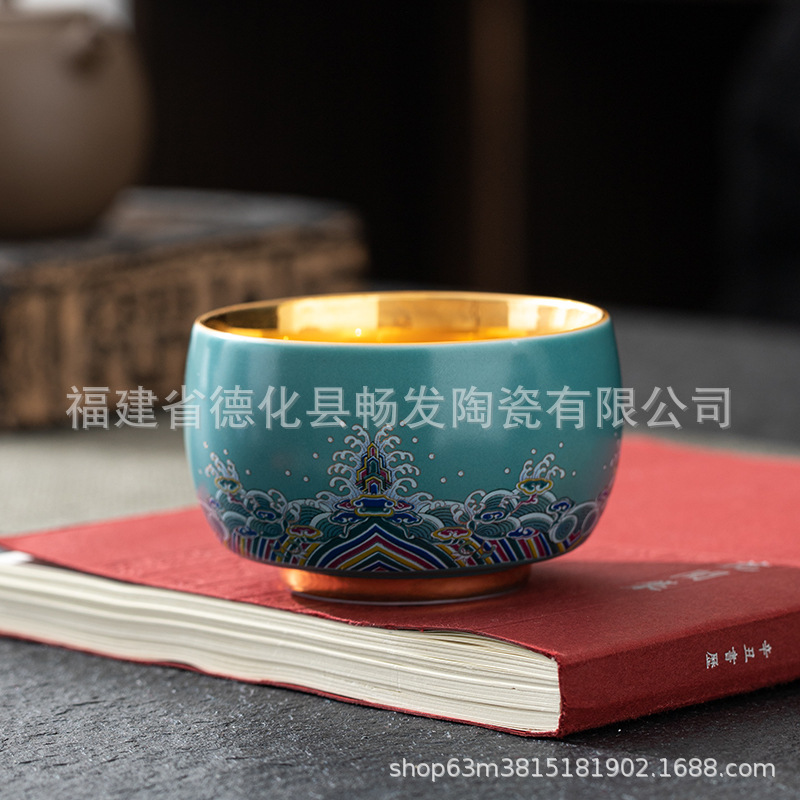 에나멜 세라믹 찻잔 골드 마스터 컵 대형 수제 찻그릇 인증서 선물 상자가있는 가정용 개인 컵
