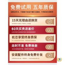 ✅钟表挂钟客厅家用时尚2026新款时钟挂墙餐厅现代简约艺术石英钟