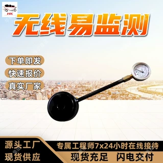 安装简易锚杆(索)测力计读数直观MCZ-100矿用锚杆(索)测力计