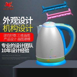 模型、手板;3D打印机;CNC加工