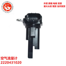 ����������  30GE543GT1200W 197400-5001 222040H010 2220431020