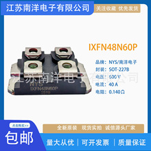 IXFN48N60P IXFN64N60P IXFN82N60PЧ׃lOģK