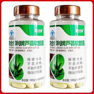 ��Ʒ100�����~�R�ϰ������J�Cܛ�z��(1g*100��)