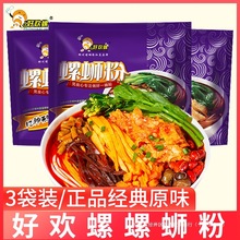 �Úg����·��300g�����خa��ʳ�ݪ{��ҹ���ݽz�۷�������ʳ�׷�1