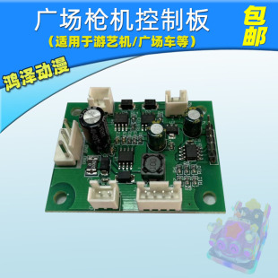 �V��܇���12Vֱ�������ֵ�������܇���b����Ч�������Ә�����