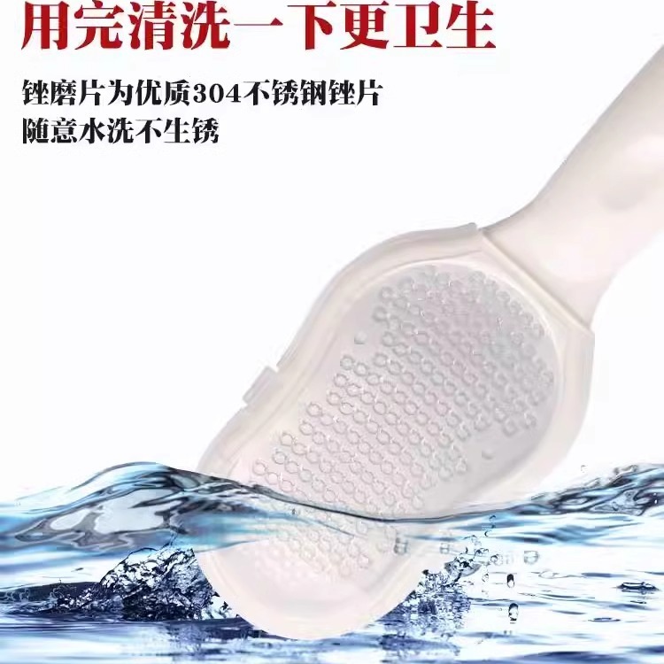 磨脚神器去死皮老茧家用修脚脚底刮脚后跟磨脚石脚皮打磨器搓脚板|undefined
