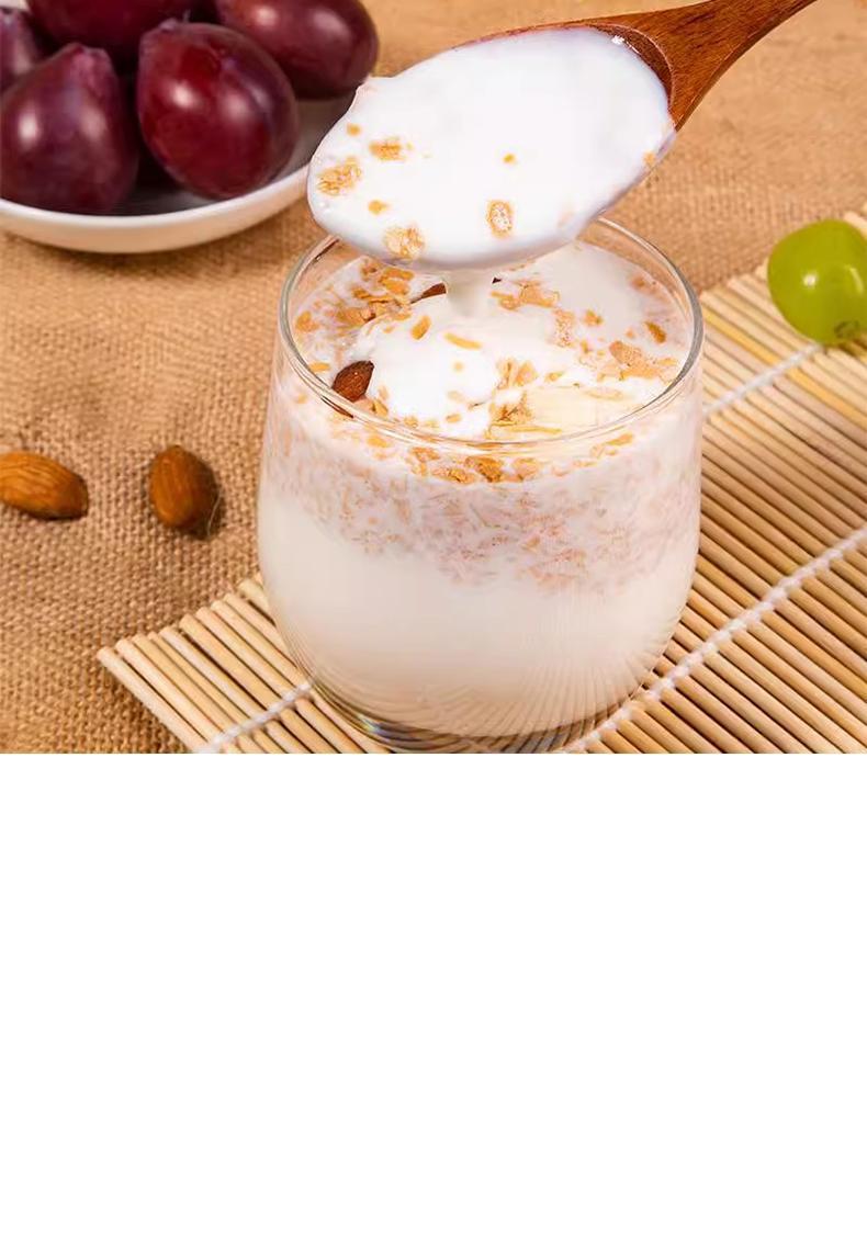 Coconut Milk Probiotic Oatmeal 300g Canister Breakfast Meal Replacement No Added Sucrose Non-Fried Instant Cereal specifications
