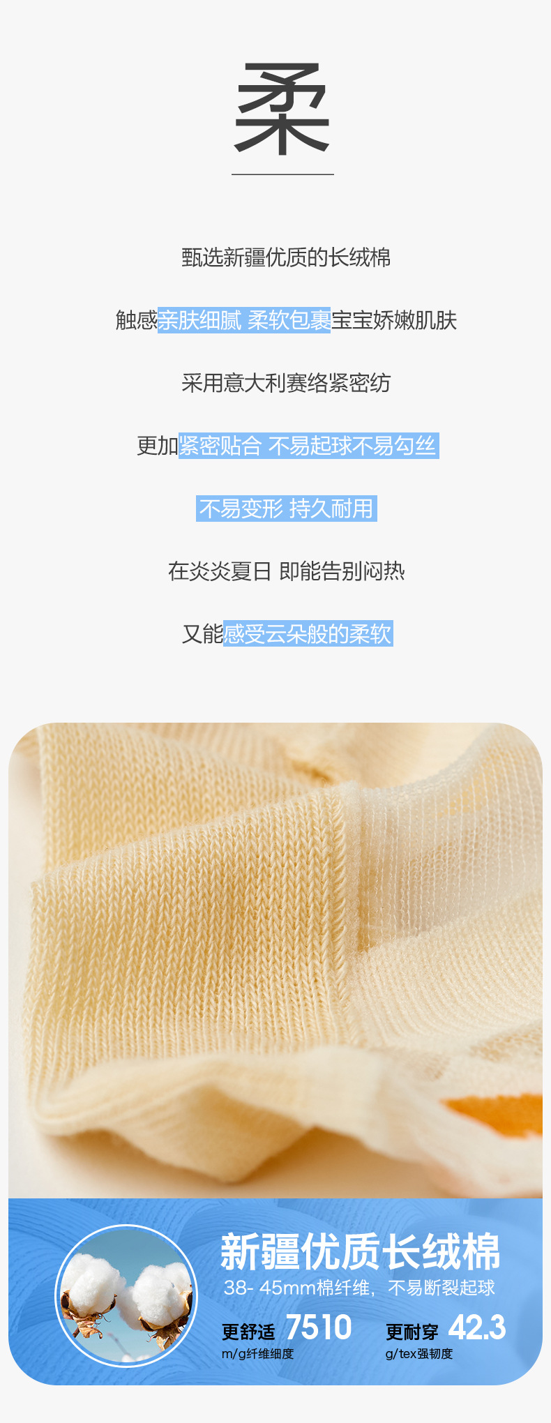 详情_06.jpg