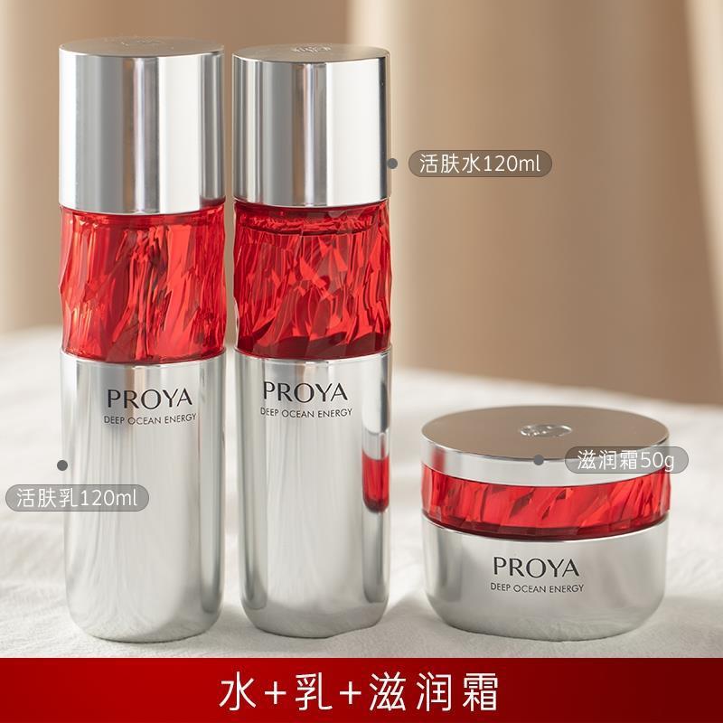 【Упаковка 5】 Вода + молоко + увлажняющий крем