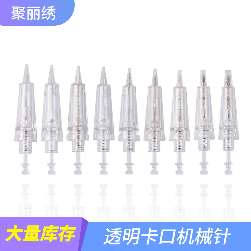 Tatuaje de bordado completo tiro de una pieza de aguja de bayoneta bordado ceja blanqueamiento labio niebla ceja máquina exterior botón aguja tarjeta micro aguja embarazada pestaña labio