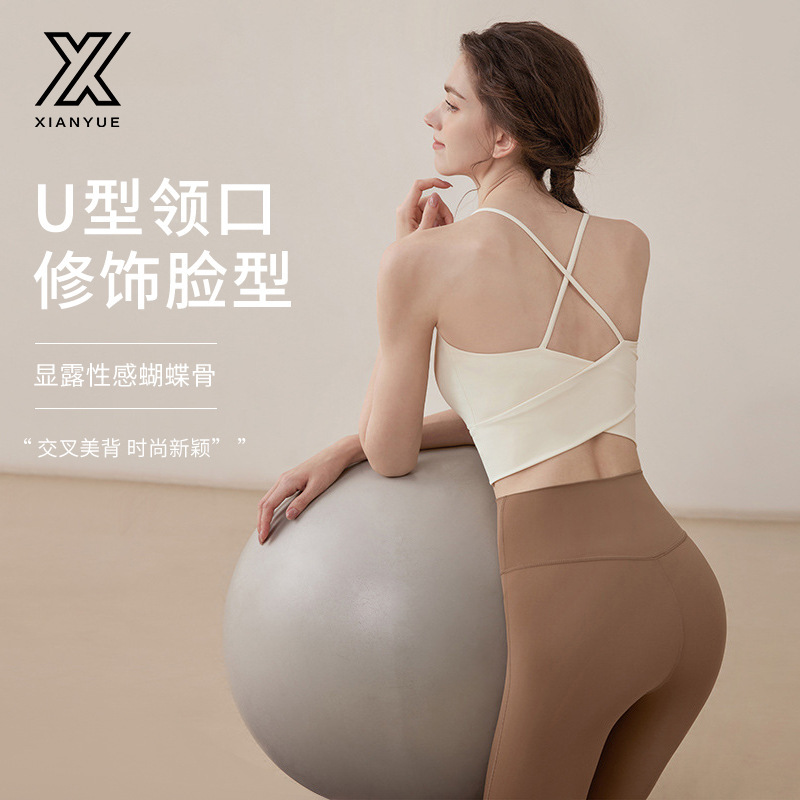 Summer New Yoga Underwear Women's Cross Beauty Back Thin Shoulder Sports Pilates Fitness Wear Sports Bra Wholesale