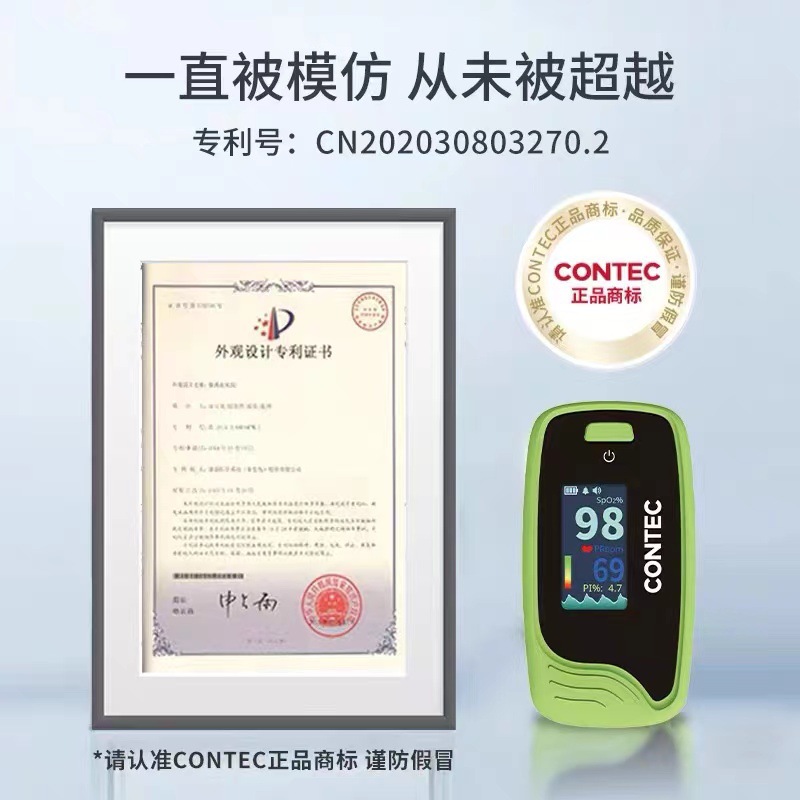 微信图片_202301121454352