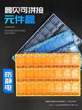 ��ؐ���o�smt�NƬԪ�������Ԫ�����ռ{��IC������оƬ�����