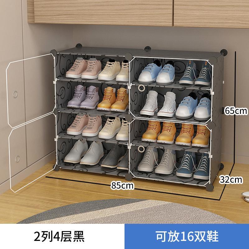2열 4겹 검정색