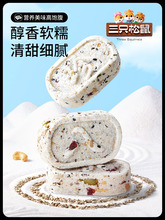 _�Թ����߰����500g 0�����͌��͌��|��ʳƷ�������