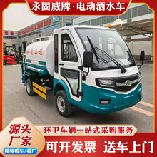 �ֵ��G��2��3��ˮ��܇ ��I�๦�ܳ��m��ˮ܇ 늄���݆���F����܇