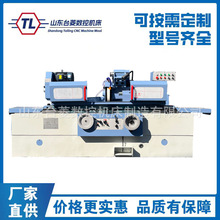M1332*2000外圆磨床万能磨床金属磨削高精密磨床