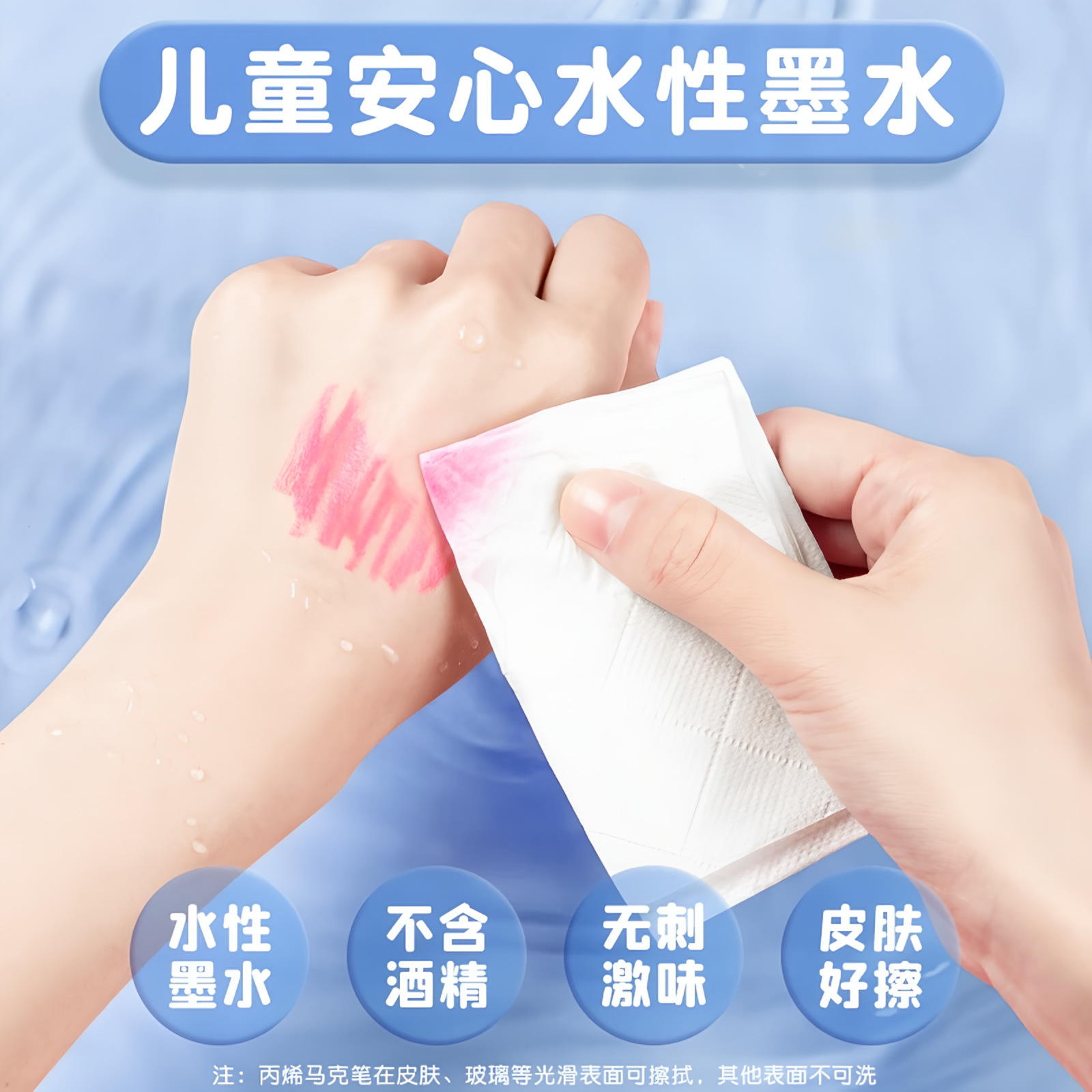 Color real acrílico marcador pincel de pintura especial para estudiantes de artes plásticas pincel de pintura de color plegable pintor de agua opaco color graffiti pencil de jardín de infantes