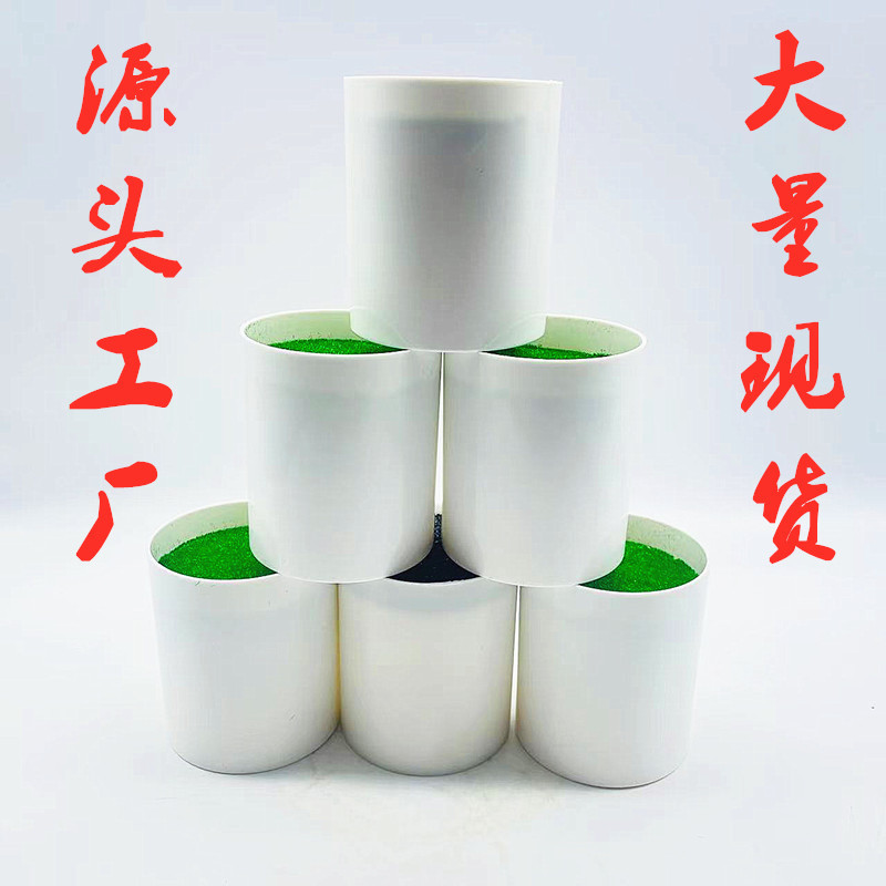 Artificial ceramic flower pot foam suit plastic flower pot wholesale 210 straight flower pot fake flower wholesale plastic products