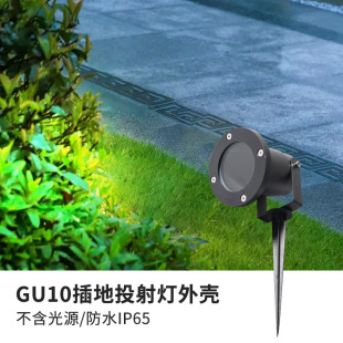GU10��؟������������QLED�՘�����⾰�^����ƺ���@ͥԺ��