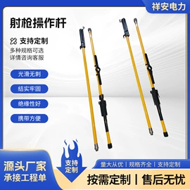 其他作业保护;防护栏;交通安全标识