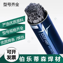 ���� ��ɭT Union SA EA2/UV C419 TT-W�����ͺϽ�͜���񻡺��z