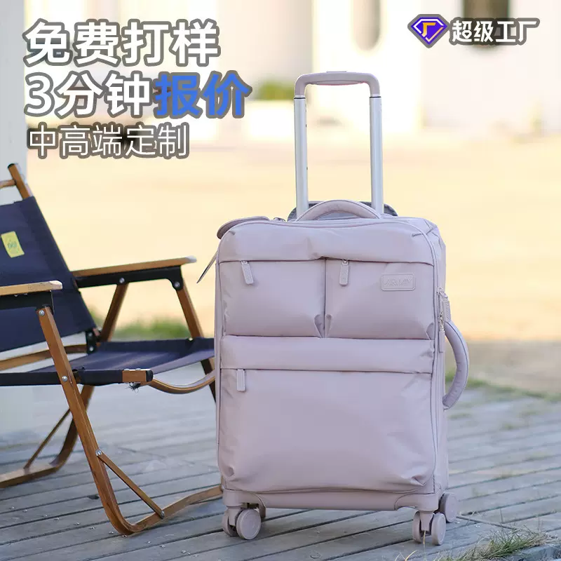 登机箱旅行箱万向轮超轻布箱airway拉杆箱打印跨境行李箱批发定制