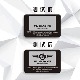 配镜及配件;其他眼镜;塑料印刷