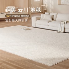 ̺͏d2025¿pݘOͷˮϴɲɳlҴ߅