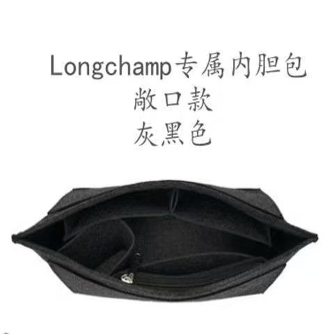跨境批发多功能大中小号内胆包饺子包 大容量立体加厚毛毡内胆包|undefined