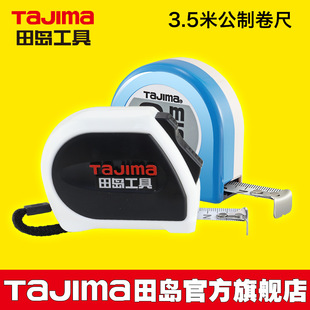 �ձ���u����3.5��䓾��߸߾��ȷ�����ˤ�M���Sɫ�p��̶Ⱥг�