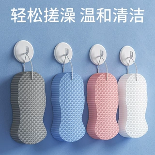搓澡巾婴儿洗澡搓泥海绵不伤皮肤女宝宝搓背搓灰沐浴儿童搓澡神器
