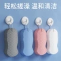 儿童婴儿沐浴洗澡海绵