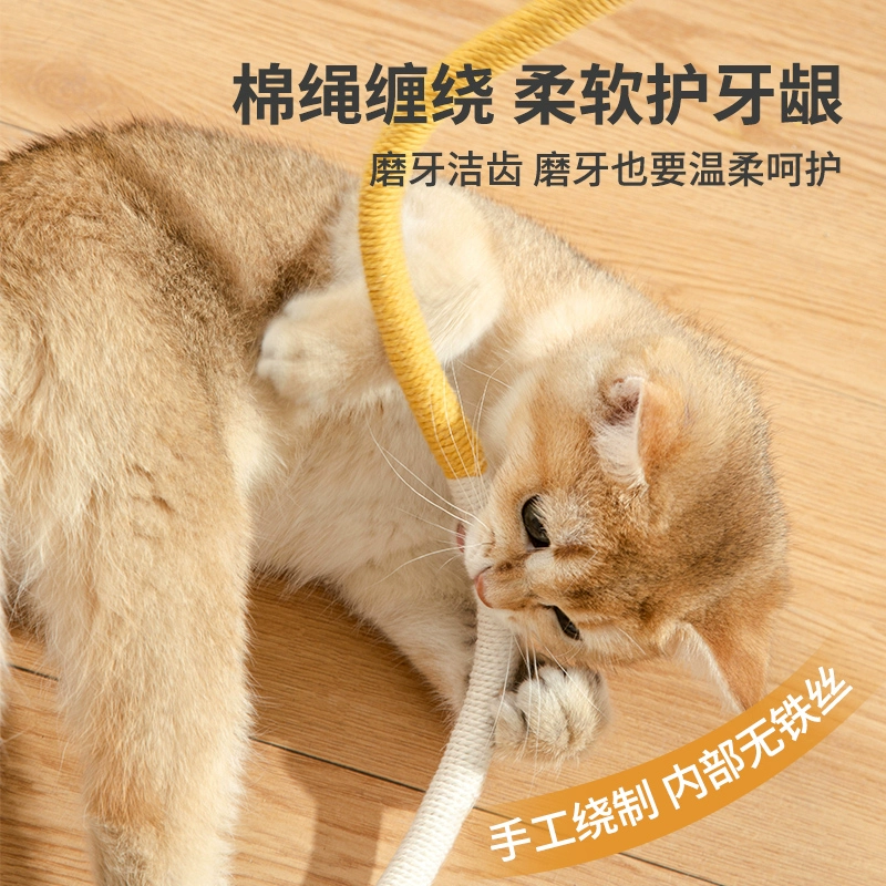 Игрушка жевательная-погремушка, прорезыватель, новая коллекция, избавление от скуки