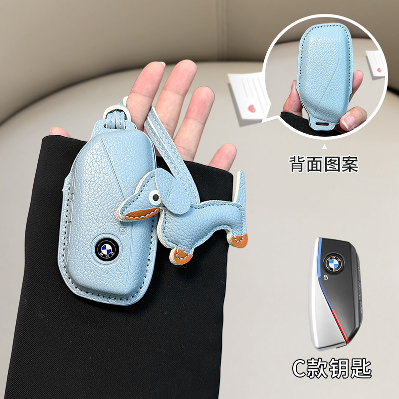 BMW C 모델 [린넨 블루] + 블루 닥스훈트