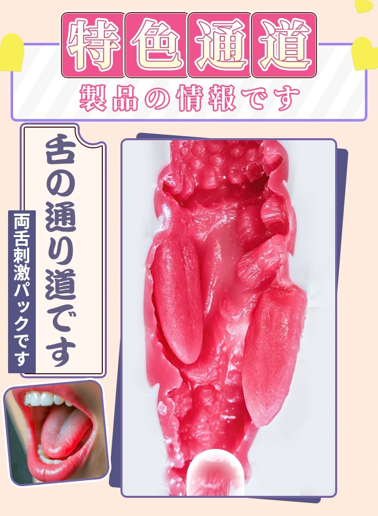 Jiuai Airplane Cup Half-Body Male Masturbator with Breast and Vaginal Buttocks TPE Manual — detail image 8